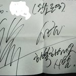이선균~ 싸인하다가 <b>욕</b>을 적어달랬더니??