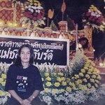 휴대폰 카메라에 촬영된 배고픈 귀신