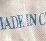 made in china 도 나름 장점이 있다구!!