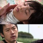 고맙습니다. 8회 고화질 <b>캡쳐</b>
