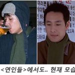 이선균 <b>군대</b>에서 애용하던 목도리~ <b>몇</b>년간 쭈욱~