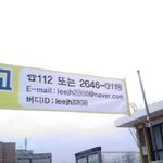 너무 <b>친절</b>하고 멋진 경찰아저씨 !!