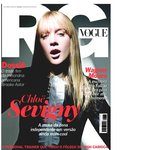<조디악>의 그녀, 클로에 세비니의 rg <b>vogue</b> 화보