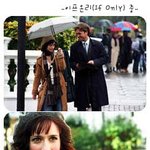 [이프 온리] 강력한 <b>뒷심</b> 발휘 제니퍼 러브 휴이트와 폴 니콜스가...