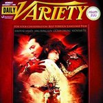 영화 무극이 표지가 된 매거진들~