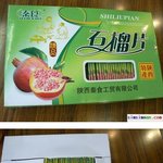 선물받고 <b>화나</b>보긴 처음!