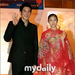 김연아, <b>복</b>주머니 <b>코스프레</b>