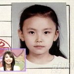 <b>임성언</b> 초딩때 모습 너무 또랑또랑해