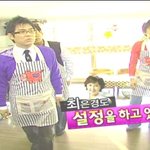 최은경 아나, <b>재미</b>삼아 입은 옷이 1200만원?