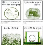 [<b>소망</b>둥이팡세] 070322