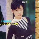 [성형<b>미인</b>?] 추소영