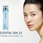 화장품 광고 속 송혜교, 급 짙어진 쌍꺼풀! 왜?