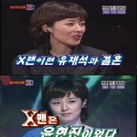 윤현진 아나운서, <b>후회</b> 중일지도..