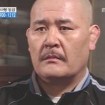 '..하이킥' <b>나문희</b> 여사, 남동생에 최홍만도?