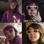 이효리vs<b>안소희</b> 같은안경 다른느낌!!~~