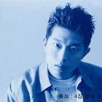 태사자 <b>이동윤</b> 2월26일 결혼, 활동 중단 후 미국서 골퍼 활동