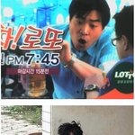 <b>로또</b>를 사면
