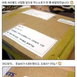 친절한 싸이월드