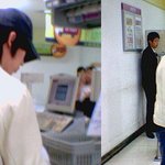 마트 <b>쇼핑</b> 중 장우혁 파파라치