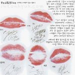 [입술자국] <b>hot</b>