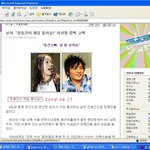 보아의 이상형 <b>변천사</b>를 알아 boa요~