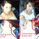 쥬얼리 서인영 뒤 숨은 사람 <b>찾기</b> ㅋㅋ