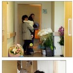 심은하씨 <b>병실</b>에 온 큰딸