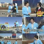 무한도전 베이징 특집 미방영 편집 <b>분량</b>~우왕