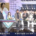 모두가 놀라버린 <b>헬멧</b>준하씨의 과거 ㅋㅋㅋ