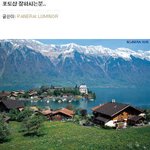 포토샵의 <b>달인</b>을 급하게 찾습니다!