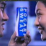 <b>포카리</b>스웨트 찍은 5명 중에서 누가 젤 청순한 것 같으셈