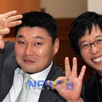강호동 11월12일 결혼