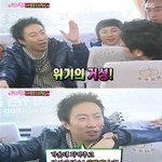 이혁재, 박명수에 <b>막말</b>..혹시 무한도전 안티?