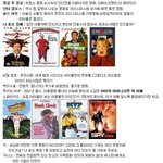 어릴적 봤던 <b>추억의</b> 영화들.. 몇개나 보셨나요?