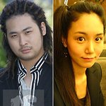 <b>미쓰라</b>진, 짝짓기 프로그램서 만나 2년째 열애중