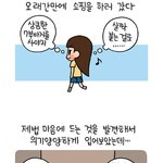 [<b>루나</b>파크] 070421