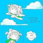[ttoongtoon] 04.06