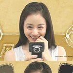핸드폰 보는 김태희, <b>다양</b>한 표정!!