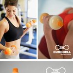 스포츠음료수 <b>아령</b>~