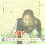 여자연예인들 슬금<b>캡쳐</b>에 걸린 슬금 노출