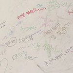 환상의 커플에 나온 <b>세븐</b> 만세!