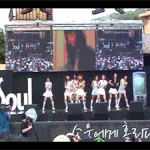 <b>중독적</b>인 소녀시대 움짤