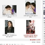 문근영 <b>만두머리</b>놀라운 진실..