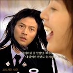 안나가 웃고 있습니다 / <b>내숭</b>따윈 필요없어