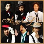 무한도전 캐롤송, 어떨까?