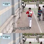 완소 <b>최민용</b> 기럭지!!