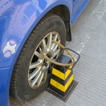 자동차 바퀴 <b>도난</b> 방지 시스템~