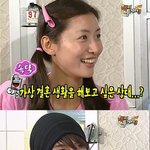 동방신기팬 가시오가피에대해..