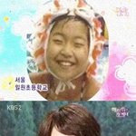 백지영 <b>초등</b>시절