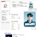 <b>오상진</b> 아나운서, 데뷔전 인터넷 활동 찾았다!